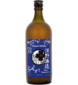 Fukano Vault Reserve 2 Whisky